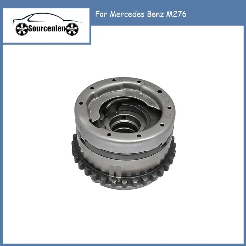 

Зубчатый редуктор VVT для Mercedes Benz M276 OE :A 2760503400