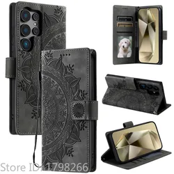 Luxury Leather Flip Cover Wallet Phone Case with Embossed Design - Galaxy S20 FE 5G (GRAY)