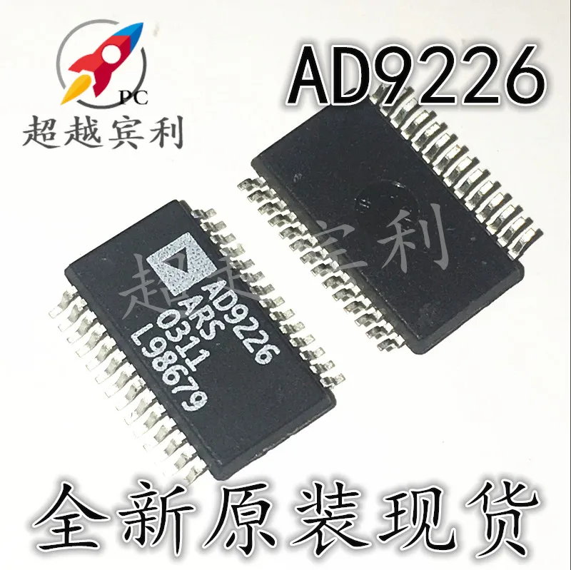 

AD9226 AD9226A AD9226AR AD9226ARSZ SSOP28