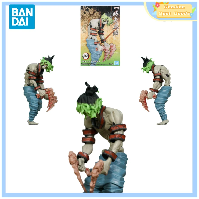 

Genuine Bandai Demon Slayer Giyuutarou Anime Action Figures Model Figure Toys Collectible Gift for Toys Hobbies Children