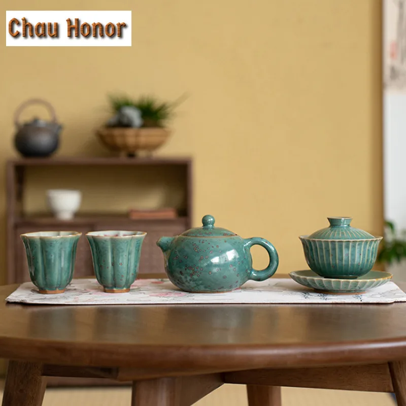 70ml Boutique Green Glaze Kiln Change Ceramics Teacup Handmade Household Kung Fu Tea Set Tea Ceremony Drinkware Accessories Gift