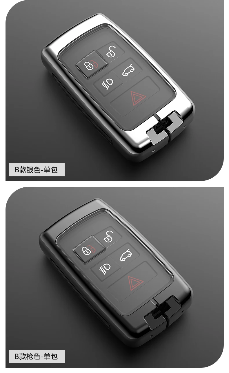 Auto Zink-legierung TPU Schlüssel Fall Abdeckung Halter Für Land Rover Range Rover Discovery 5 Sport Für JAGUAR XE XF XJ F PACE Zubehör – Detail 11
