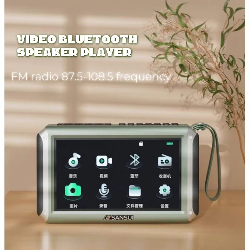 

F53 4.3 Inch Video Player with Recorder Portable FM Radio Wireless Bluetooth Speaker High Volume Outdoor Music Center Boombox TF