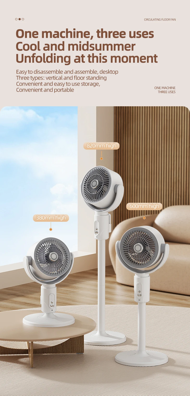 Description Picture 4 of itemAir Turbine Circulation Fan Floor-standing Fan 5-gear Adjustable Air Circulating Fan Adjustable Height Timing Control Rechargeab