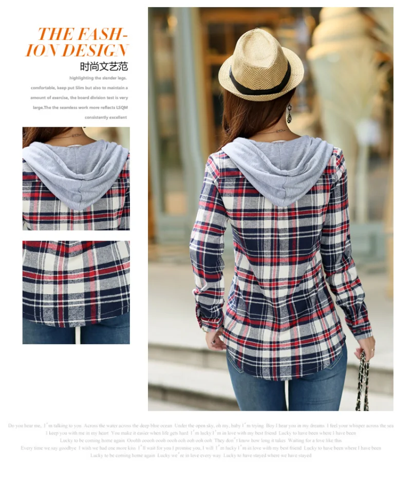 Women's Casual Plaid Shirt, Hooded, Long Sleeve, Loose