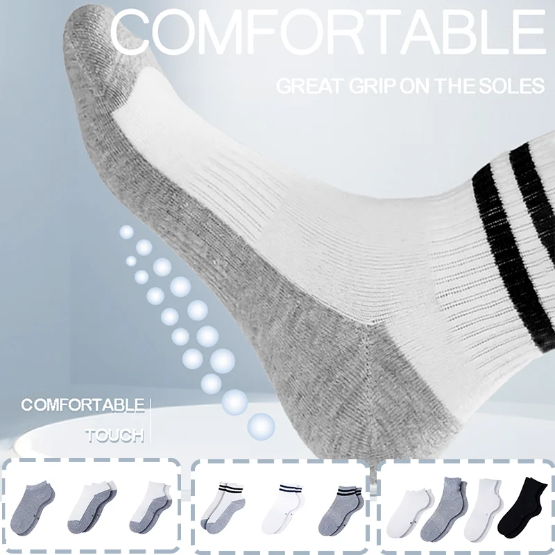 1 Pairs Boys Girls Four Season Socks Cotton Youth Student Short Socks Ankle Sports Casual Middle Tube Sox 4-18 Years Old