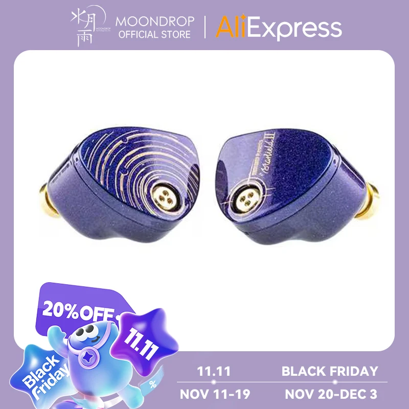 Moondrop Starfield II & Dawn Pro セット Amazon.com: Moondrop Starfield 2 Earphone Dynamic Driver with