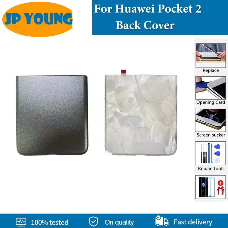 

Оригинальная задняя крышка батарейного отсека для Huawei Pocket 2, задняя крышка корпуса, задний Чехол для Huawei Pocket 2, запасные части