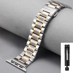 Premium Stainless Steel Watch Strap - Elegant Metal Bracelet Band for 42mm(Series 11 10) (Silvery Golden)