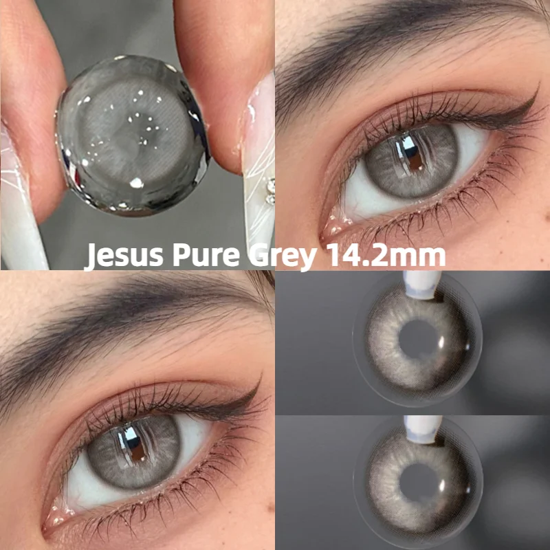 

KSSEYE 2PCS Colored Eye Lenses With diopters Contact Lenses Grey Lenses High Quality Natural Pupils Brown Cosmetic Fast Shipping