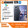 Xiaomi 12X 5G Smartphone Global Firmware Qualcomm Snapdragon 870 50MP 4500mAh 6.28-inch 67W used phone 1