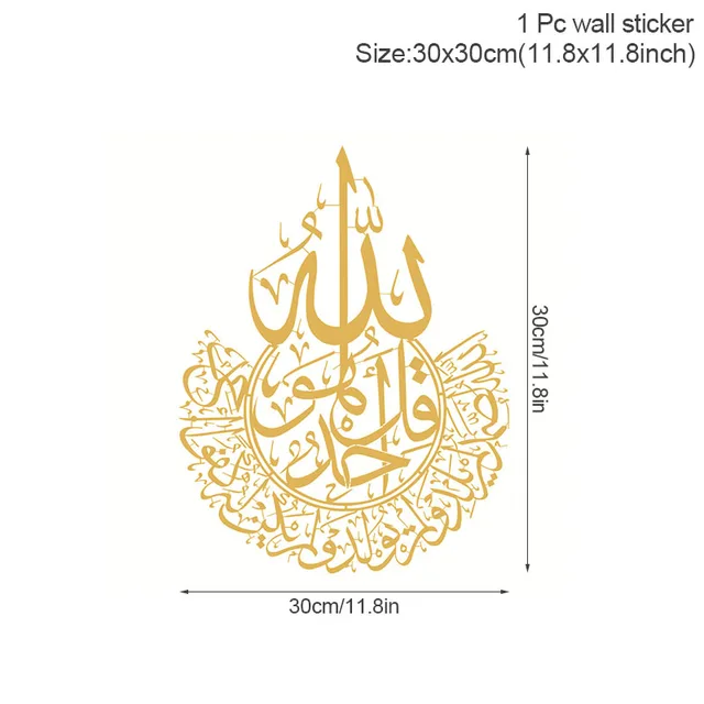 Eid Mubarak Moon Wall Stickers Ramadan Decorations for Home DIY Decal Islamic Ramadan Kareem Muslim Party Decor Eid Al Adh Gifts Style4-gold