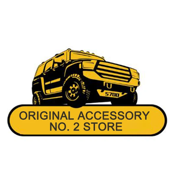 Original Accessory No. 2 Store