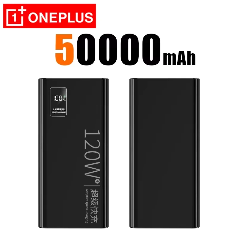 Black 50000mAh