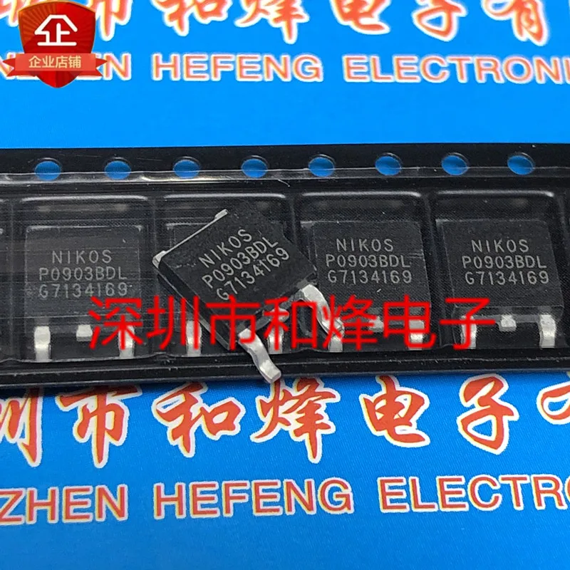 

20 шт. Оригинальный Новый P0903BDL TO-252 20 в 50 А