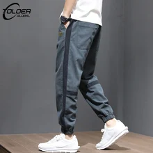 jogger oversize - Buy jogger oversize 