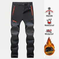 Men's Waterproof Hiking Pants Outdoor Fleece Lined Snow Ski Pants Winter Softshell Snowboard Pants 1