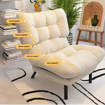 Lazy sofa, single lounge chair, bedroom seat, foldable backrest chair, can be used as a leisure tatami