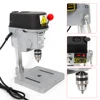 High Speed Mini Drilling Machine 340w Drilling Chuck 1-10mm Bench Machine Table 4
