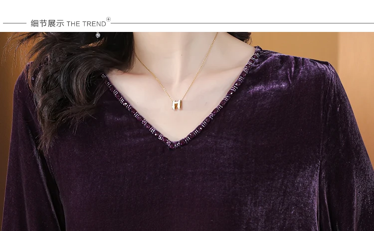 2023 Autumn/Winter New Beaded V-Neck Purple Silk Velvet