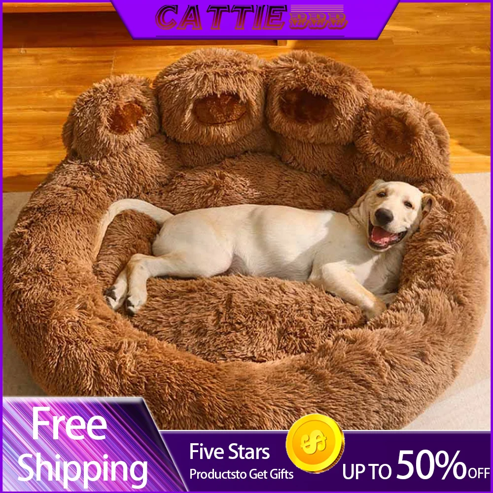 

50/30kg Large Pet Dog Bed Cat Mat Round House Long Plush Deep Sleeping Warm Bear Paw Shape Super Soft Cushion Calm Beds