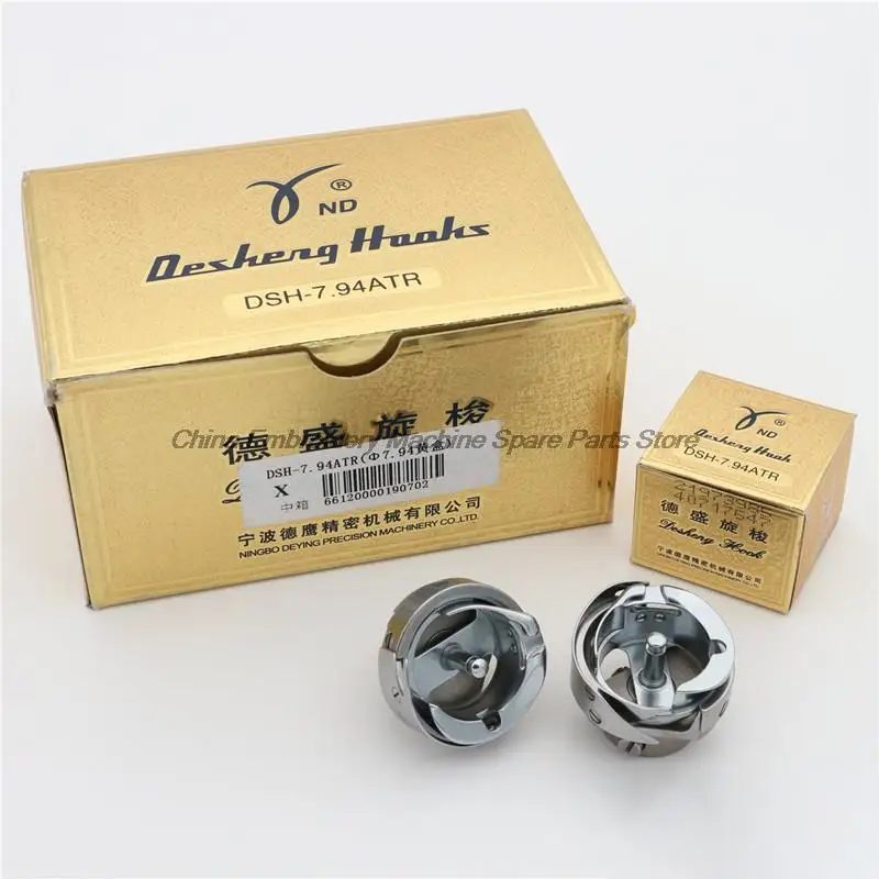 

DSH-7.94A DSH-7.94ATR 7.94A 7.94ATR Desheng Rotary Hooks Thread Cutting Trimming Shuttle Computer Embroidery Machine Accessories