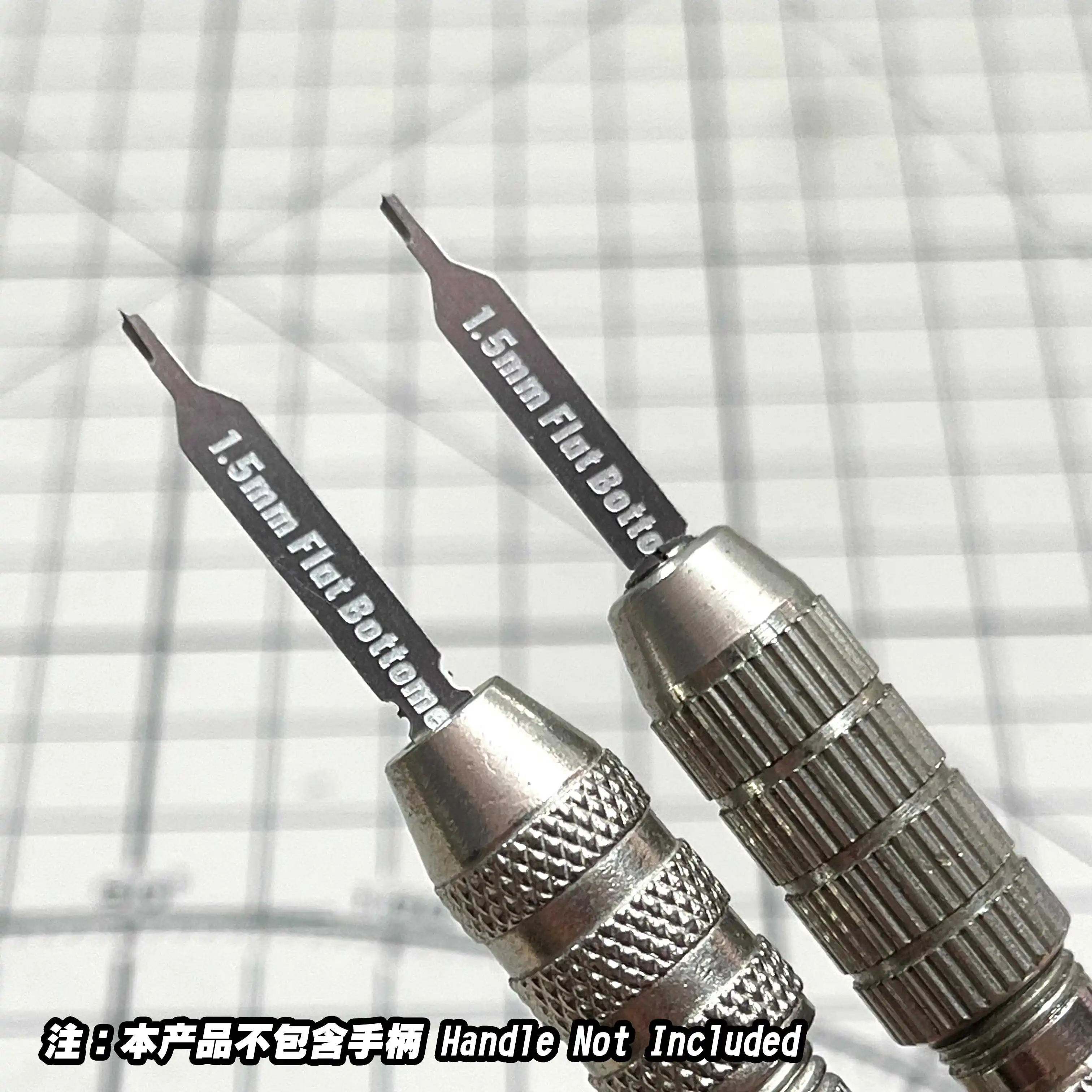 Center Counterbore Flat Bottom Concentric Drill 1.5-3.5mm Small For Gundam Models Making Hobby Modeling DIY Modification Tools
