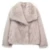 Beige Grey