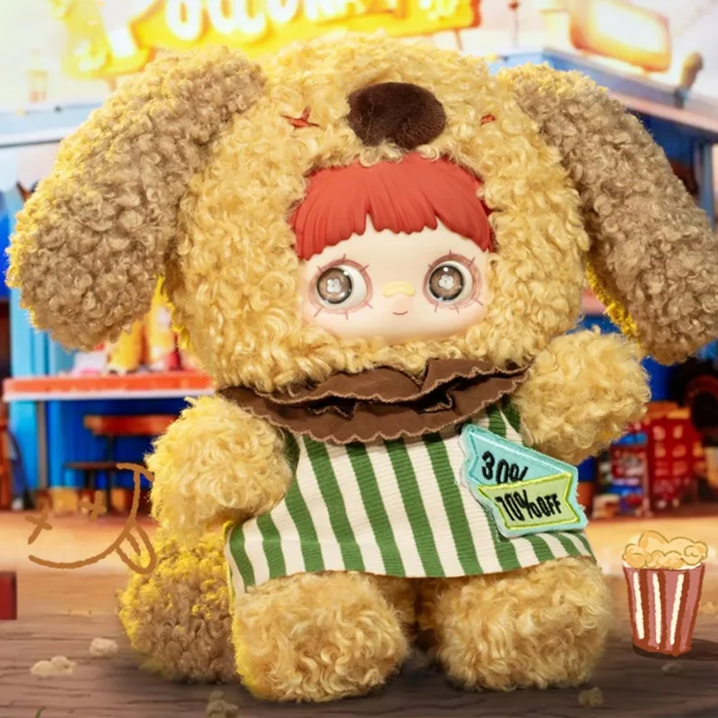 Maymei 400% Park Ruins Series Vinyl Plush Blind Box
