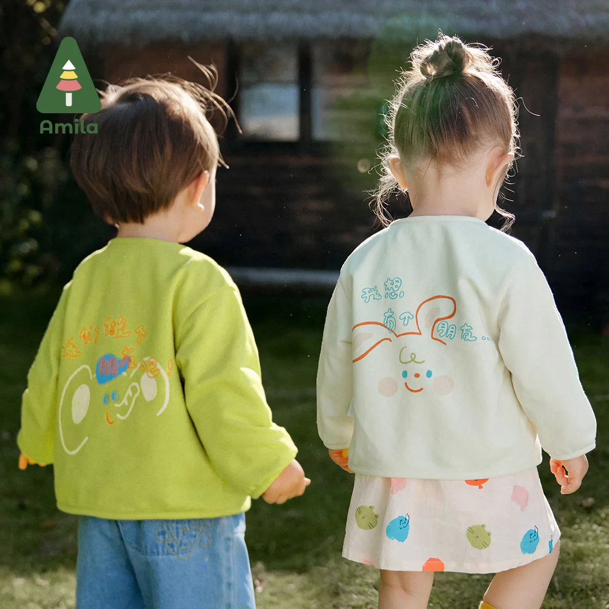 Amila Spring New Boys & Girls Solid Color Cardigan Cartoon Embroidery and Print High Quality Simple Casual Coat