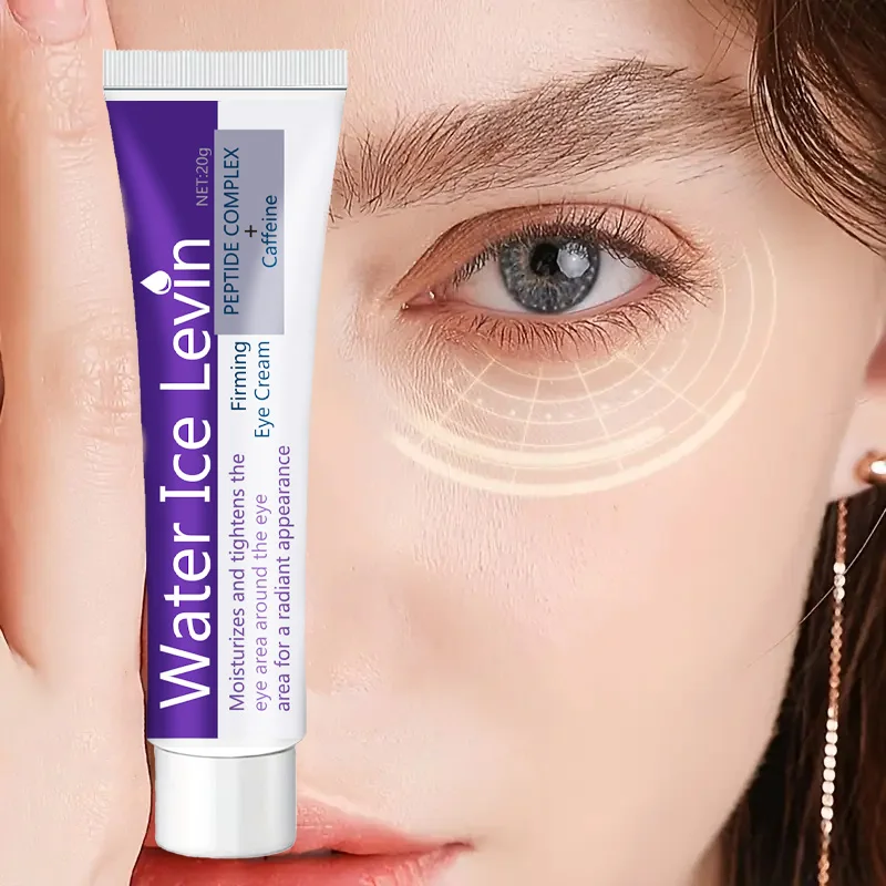 كريم شد العين وحمض الهيالورونيك والكافيين لترطيب و...