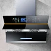 HOT Sale Super Strong Suction International Version Side Range Hood Kitchen Chimney 900 * 420 * 520mm 1
