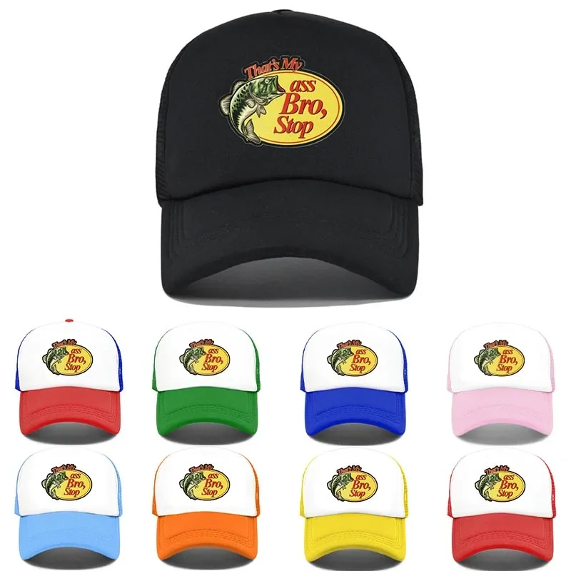 Casquette snapback pêche humour - That's my ass bro trucker hat pêche chasse streetwear