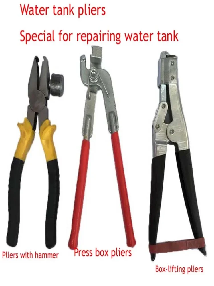 

1pc Radiator Closing Header Tool Repair Pliers Aluminum Radiator Tank Repair Tools Pliers Universal