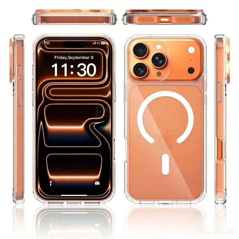 Enhanced Magnetic MagSafe Phone Case with Screen and Lens Protector