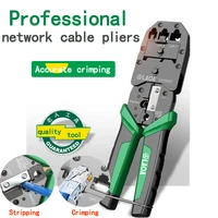 LAOA Professional network crimping pliers 5/6/7 crimping pliers crystal head network pliers set household crimping network cable 1