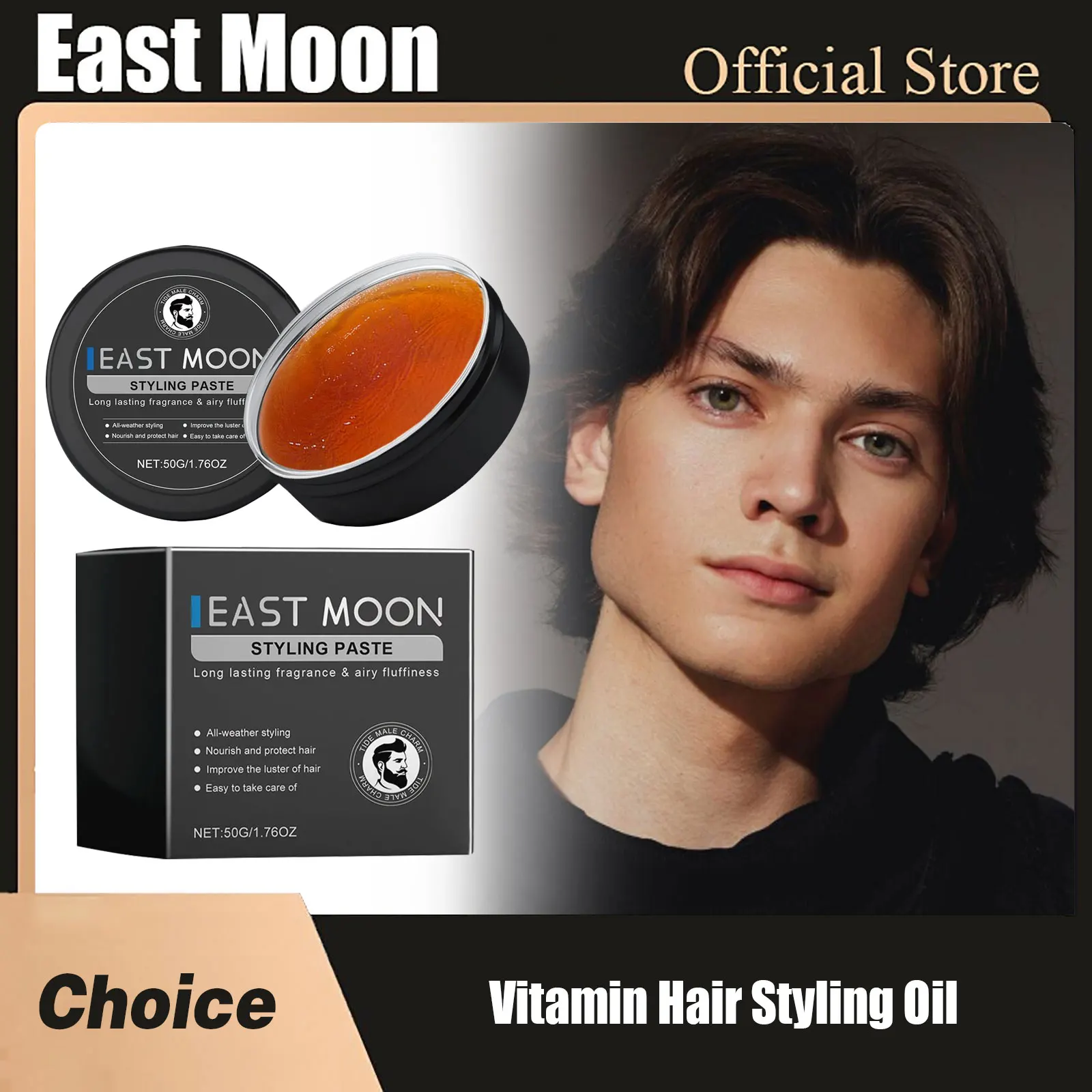Vitamin Hair Styling Oil Prevent Drying Non-greasy Long Lasting Reducing Frizz Improve Softening Fluffy Fixed Hair Shaping Oils