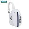 2023 New Yonex Tennis Badminton Racquet Bag 3 Pieces One Shoulder Mini Compact Lightweight Portable White Chest Bag Shoulder Bag 2