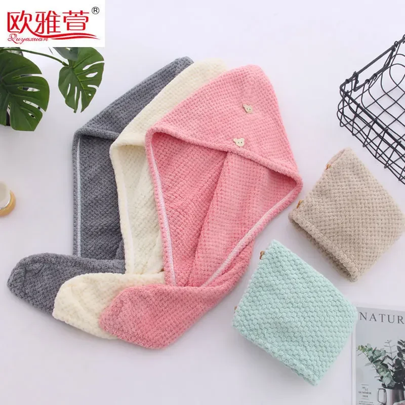 Thickened Water Absorbent Cotton Non-Pure Lace Net Cap Women's Bath Cap Towel Hair Drying Dew Hair Towel