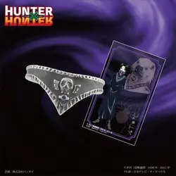 HUNTER×HUNTER Character - Inspired Necklace Ring - Anime Cosplay Fashion Pendant - Unique Holiday Gift (Ring2)