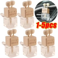 Bouteille de parfum de ventilation de voiture de 8ml, bouteille de désodorisant automatique, sortie d'air, Clip de parfum, pot de Diffusion, accessoires d'intérieur de voiture 1