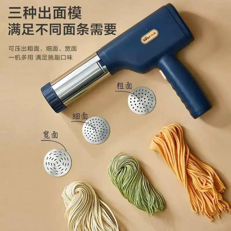 Household Electric Noodle Machine Commercial Automatic Noodle Pressing Machine Portable Wireless Ramen 1500mAh Battery