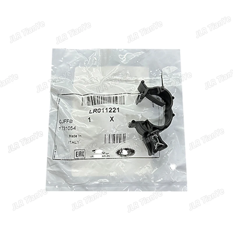 Suitable-for-Range-Rover-Discovery-4-5-throttle-hose-clamp-LR011221 ...