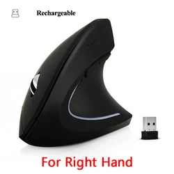 Ergonomic Rechargeable Vertical Wireless Mouse - Portable Gaming Accessory (2.4G Charge)