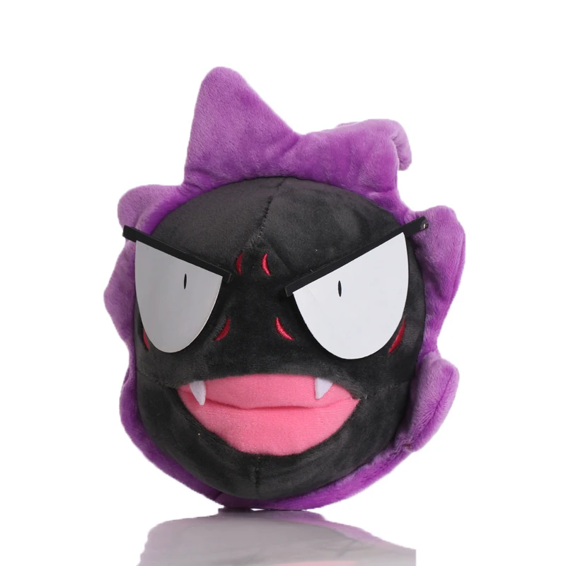 10pcs-lot-20cm-gastly-plush-stuffed-toys-takara-tomy-pokemon-gastly-plush-soft-animals-toy-doll-for-kids-children-gifts