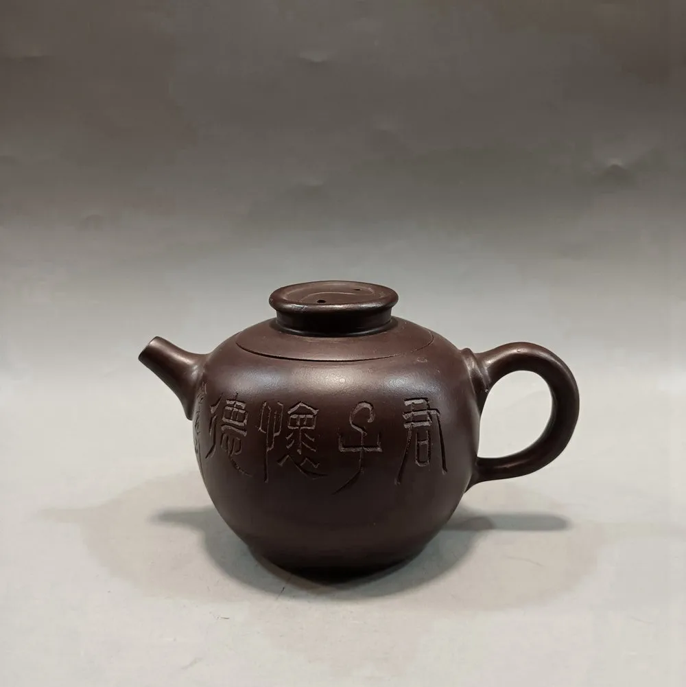 

Китайский Глиняный Чайник Yixing Zisha, вырезанное слово, восемь триграммов, чайник Wang Yinchun, 320 мл