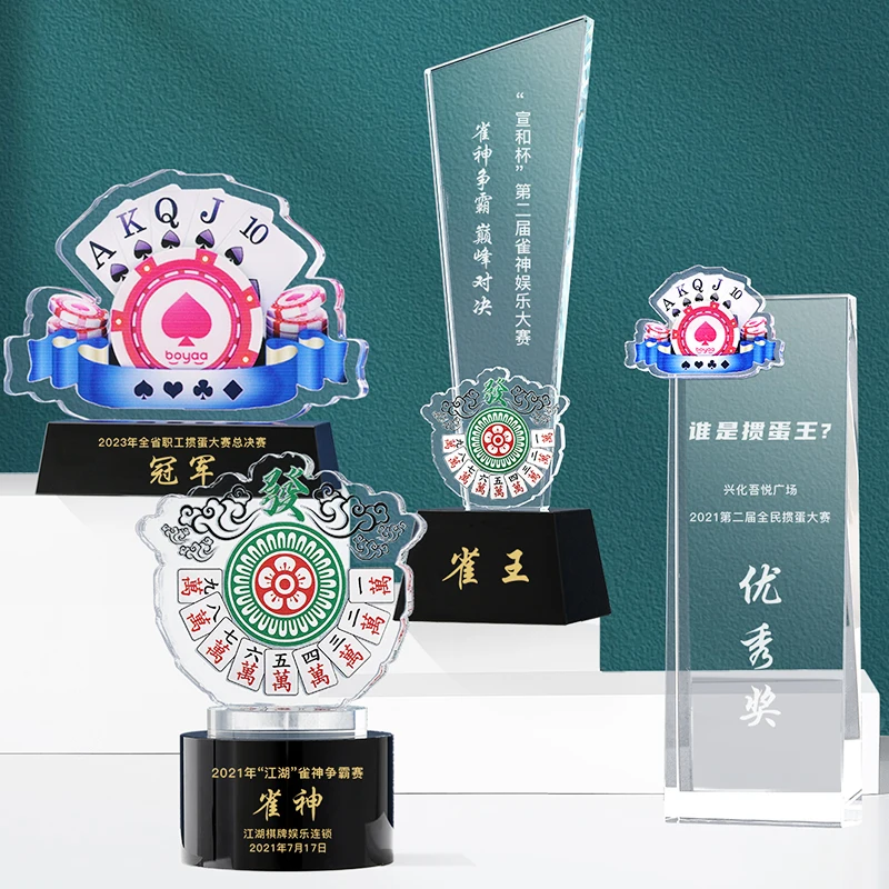 Customized Creative Poker Series Trophy, Competitions Reward Honors Souvenirs, Home Decor, Laser Sandblasting Crystal Medal, 1Pc