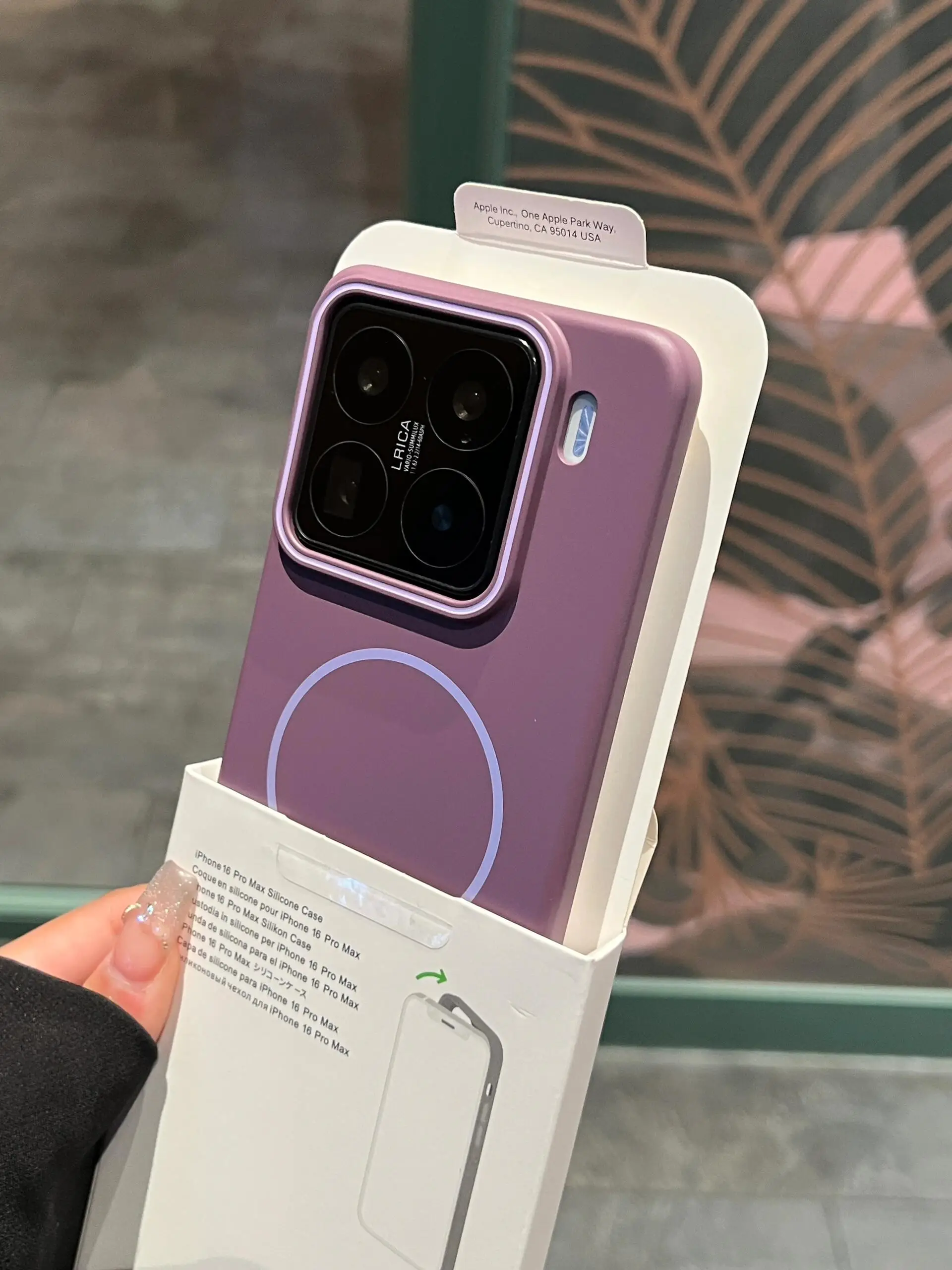 Shockproof Magnetic Ultra-Thin Protective Case