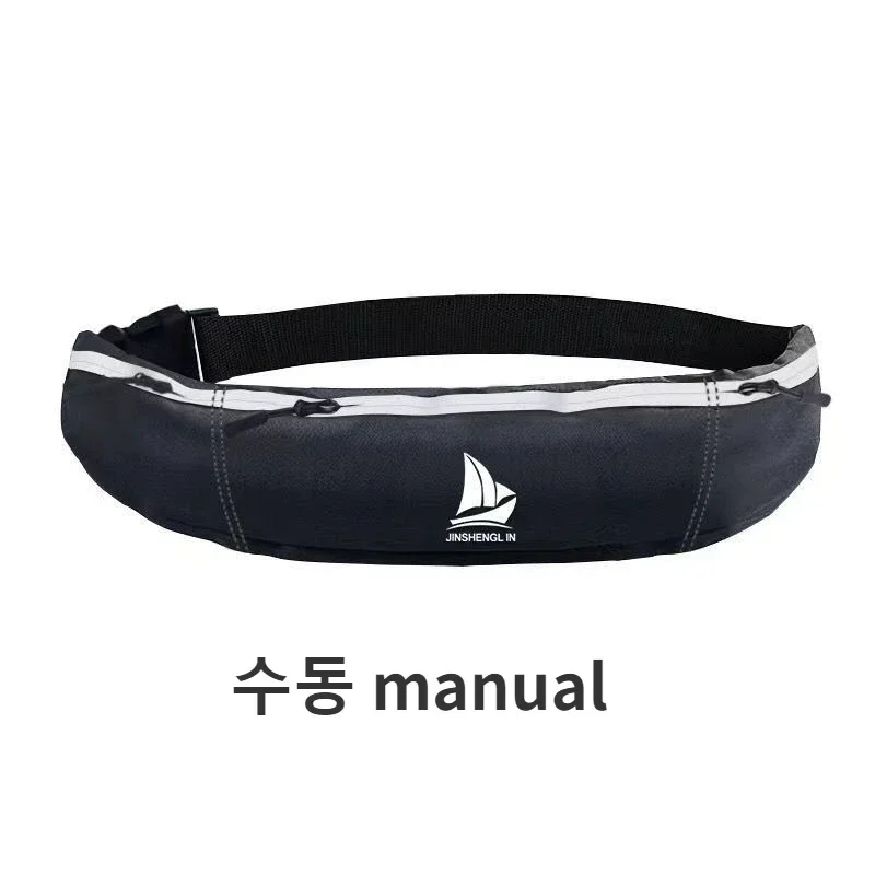  slider image of Men Fishing Life vest