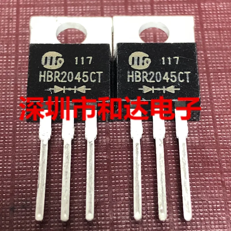 

5PCS-10PCS HBR2045CT TO-220 45V 20A NEW AND ORIGINAL ON STOCK